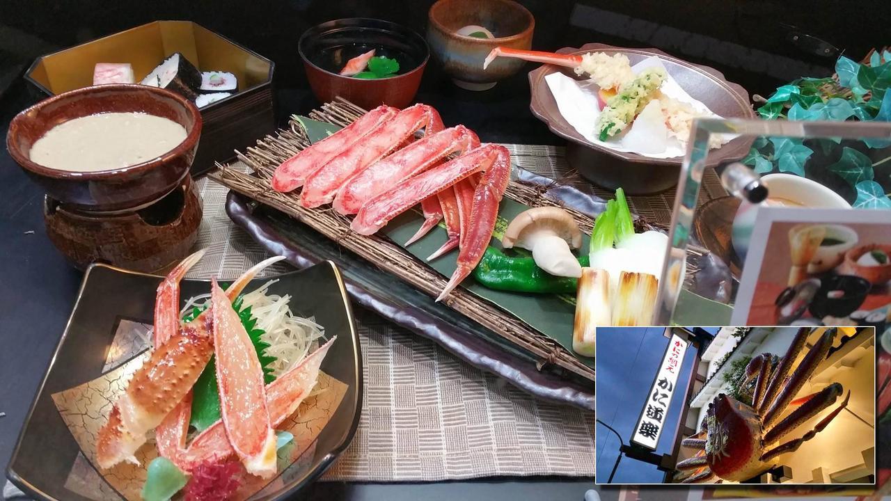 Tsukiji Hostel Wakayama 2 المظهر الخارجي الصورة
